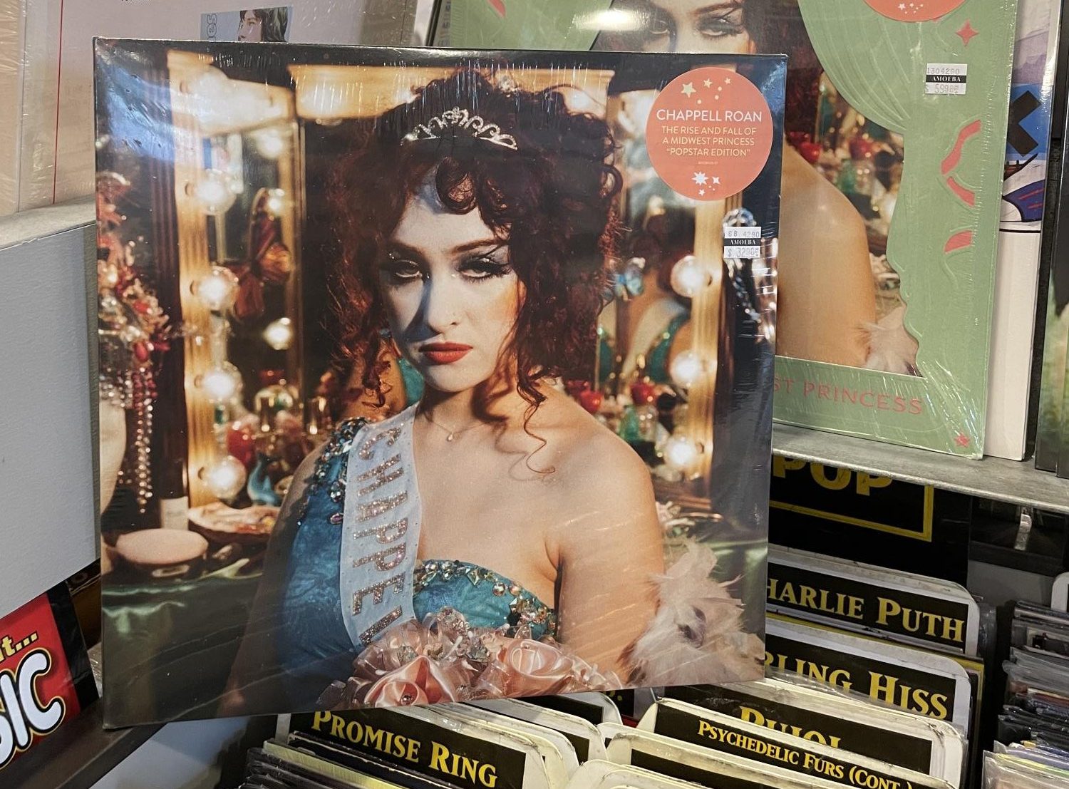 Photo of "The Rise and Fall of the Midwest Princess" record